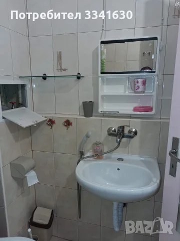 Едностаен апартамен, гр. Смолян., снимка 8 - Апартаменти - 55936507