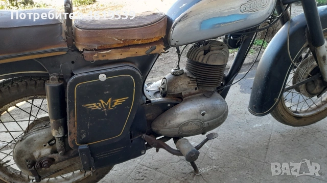 Балкан 250 1961 БЕЗ ДОКУМЕНТИ , снимка 14 - Мотоциклети и мототехника - 53687784