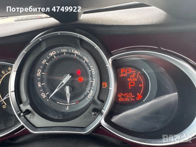DS 3, АВТОМАТИК,1,6. Бензин 120к, снимка 8 - Автомобили и джипове - 53641968