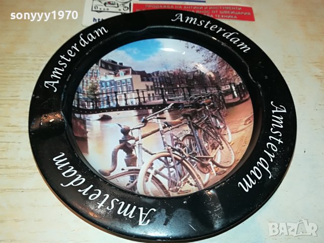 AMSTERDAM 14СМ ПЕПЕЛНИК МЕТАЛ 1103231945, снимка 10 - Колекции - 39964961