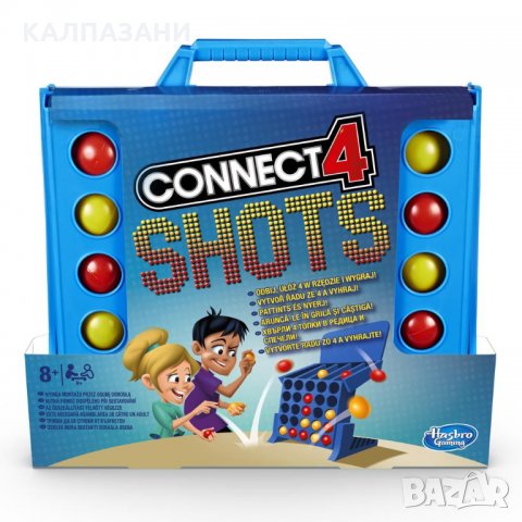 HASBRO Игра CONNECT 4 SHOTS E3578, снимка 1 - Игри и пъзели - 35943142