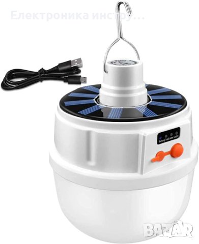 Соларна къмпинг лампа Led фенер с кука, снимка 6 - Соларни лампи - 42379024