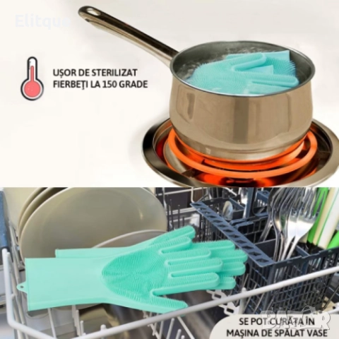 2 БРОЯ Силиконови ръкавици за домакинска употреба "Идеални и за чешане на котки. :)", снимка 8 - Други стоки за дома - 52903178