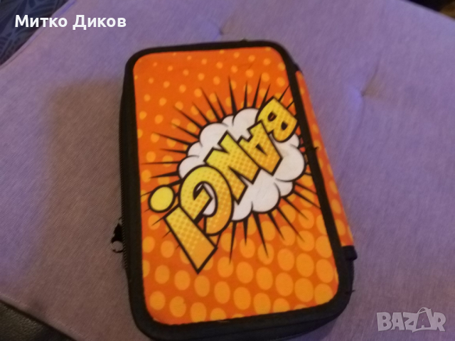 Ученически пенал за моливи фолмастери и други 3 прегради 20х13х6см