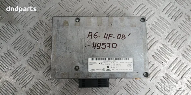 Модул Audi A6 4F 2008г.	