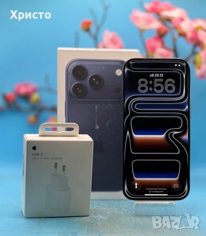 ГАРАНЦИОНЕН!!! Apple iPhone 17 Pro, 1TB, 5G, Deep Blue + оригинален адаптер Apple 