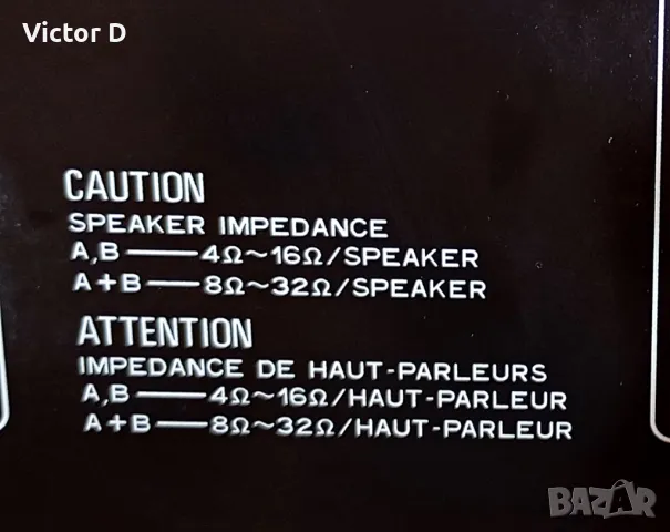 PIONEER A-404R - Усилвател , снимка 11 - Ресийвъри, усилватели, смесителни пултове - 49908204