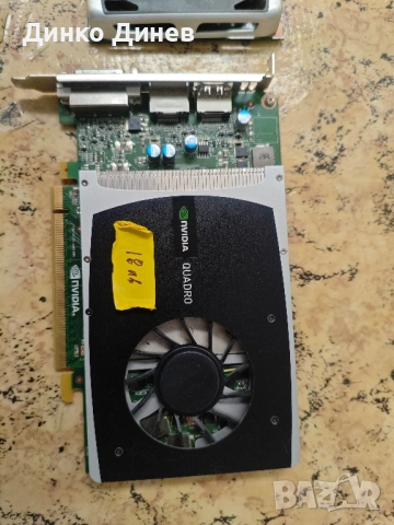 Видеокарта NVIDIA Quadro 2000 1GB.