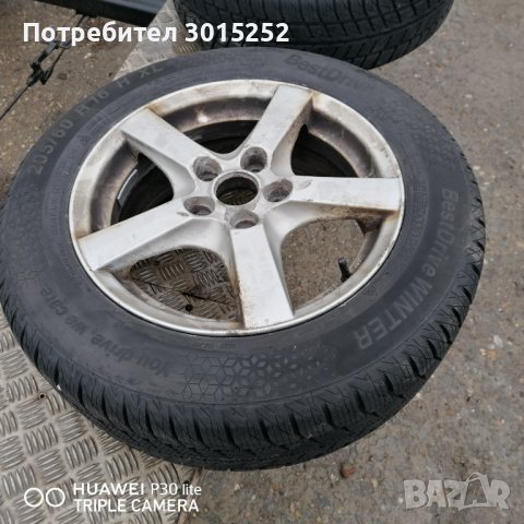  2бр.Зимни гуми BestWinter     205/60R16, снимка 3 - Гуми и джанти - 39428567