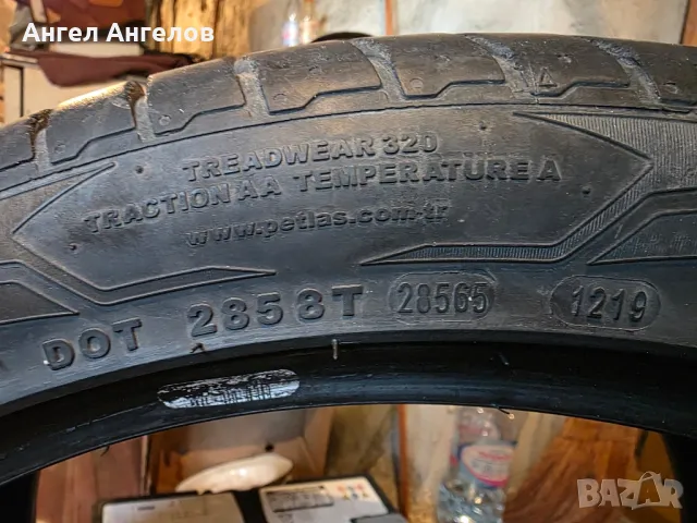 Petlas Velox Sport PT741 245/40/19, снимка 2 - Гуми и джанти - 50086471