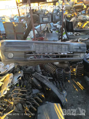 Предна броня за Рено Лагуна 02 Г.