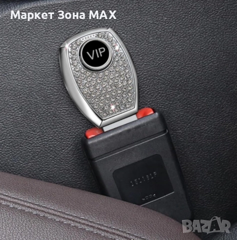 Полезна Закопчалка-залъгалка за колан,комфорт и безопасност за всяко пътуване, снимка 5 - Аксесоари и консумативи - 52871646