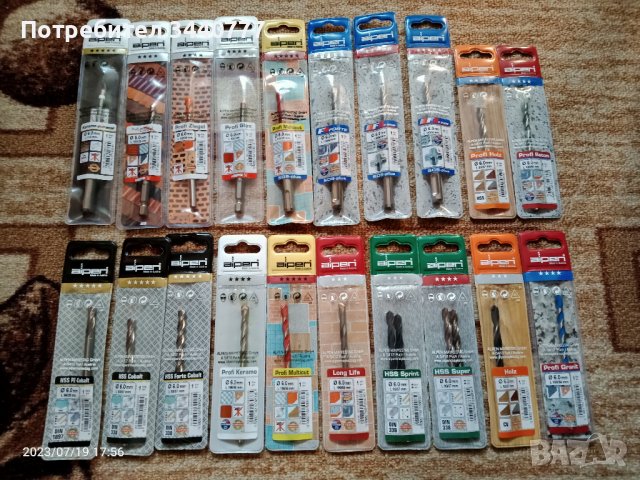 Комплект свредла на ALPEN за пробиване на всякакви повърхности, снимка 4 - Други инструменти - 41600945