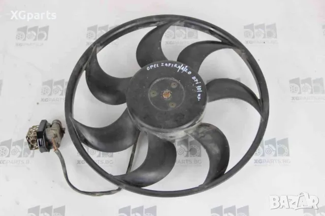 Перка охлаждане за Opel Zafira A 2.0DTI 101 к.с. (1999-2005) 0130303246