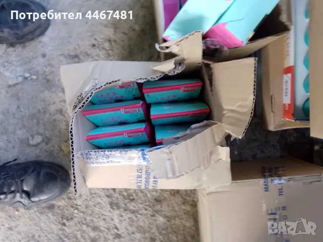 Козметика спирали червила на едро 