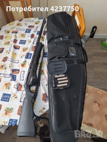 Ловна пушка 