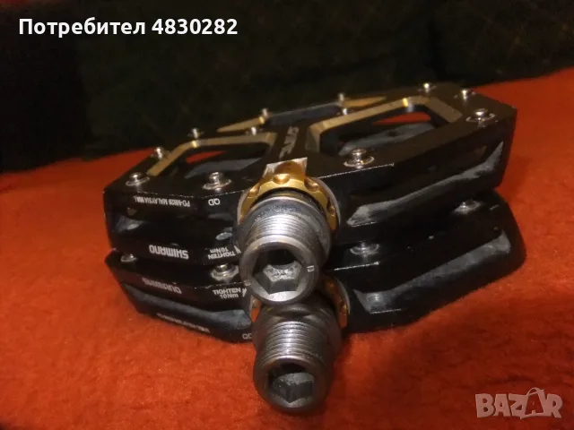 Platform Pedals - Педали Платформи  Shimano , снимка 15 - Части за велосипеди - 55742572