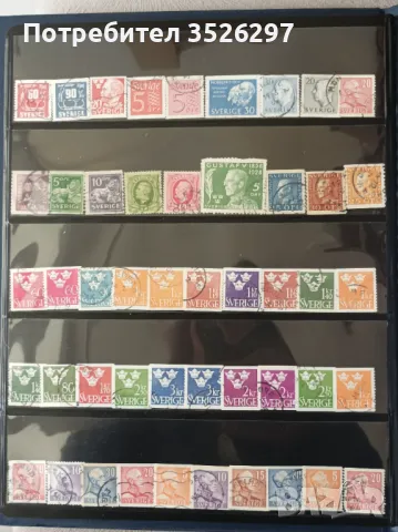 Колекция пощенски марки Швеция 1886-1960г., снимка 1