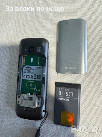 Nokia C5 , Life timer 3 часа!, снимка 17 - Nokia - 53197604