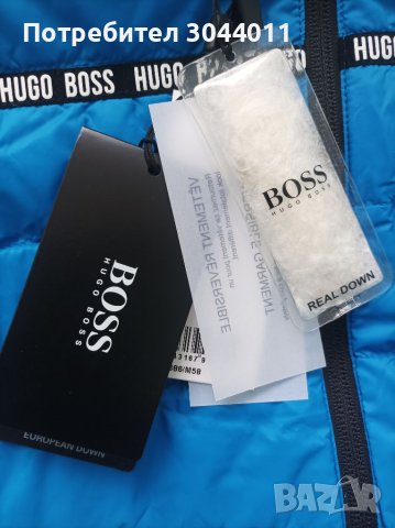 Hugo Boss ново с две лица яке, снимка 4 - Детски якета и елеци - 38847631