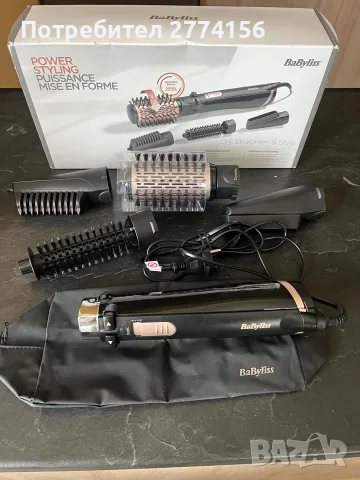 BaByliss AS200E Brush & Style Ionic – мултифункционална въртяща се въздушна четка с мощност 1000W