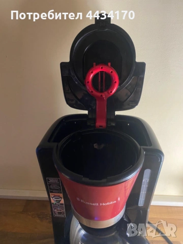 Спешно! Филтърна кафемашина Russell Hobbs + Подарък филтри, снимка 3 - Кафемашини - 53340261