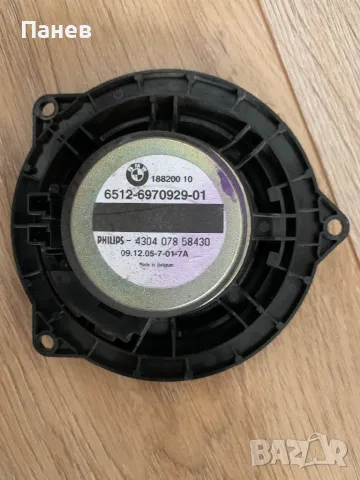 Задна лява брава за BMW 3 серия  Е90/91, снимка 7 - Части - 49015058