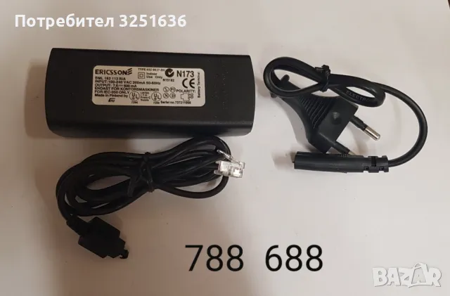 ОРИГИНАЛНО ЗАРЯДНО ЗА SONYERICSSON 688,768,788, T10, 1018,628,888