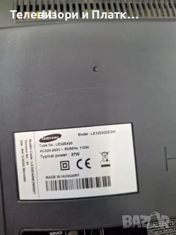 Le32e420 BN44-00468A BN41-01795A bn94-05680 