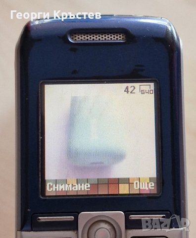Sony Ericsson F500, K300 и T630 - за ремонт, снимка 9 - Sony Ericsson - 41392266