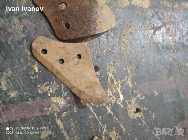  МОТИЧКИ ЗА ФРЕЗА , снимка 5 - Селскостопанска техника - 35993938