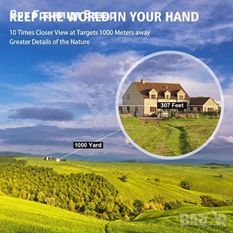 Нов Бинокъл с Върхова Яснота и Стабилност + Адаптер за Смартфон, снимка 2 - Екипировка - 44156177