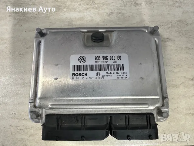 Компютър за Skoda Superb 1.9 tdi