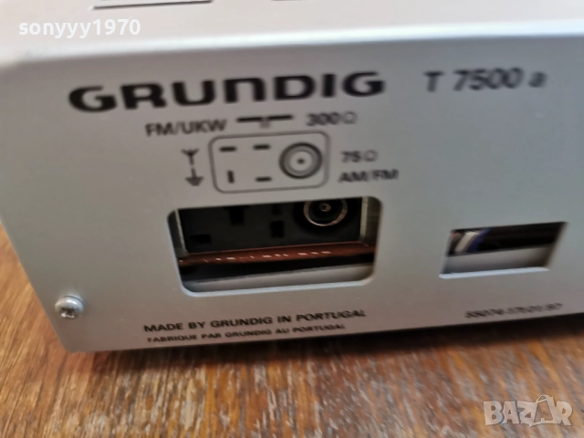 GRUNDIG Т 7500А TUNER-ВНОС SWISS 1112251655, снимка 16 - Ресийвъри, усилватели, смесителни пултове - 52738547