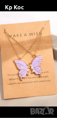 Прелестни шноли за коса, снимка 15 - Аксесоари за коса - 39504412