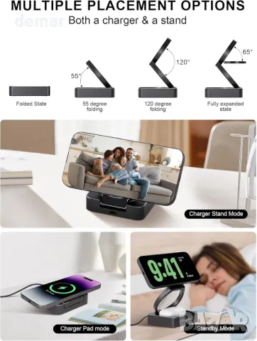 Сгъваема 3-в-1 безжична зарядна станция Qi2, 15W, снимка 5 - Безжични зарядни - 47447868