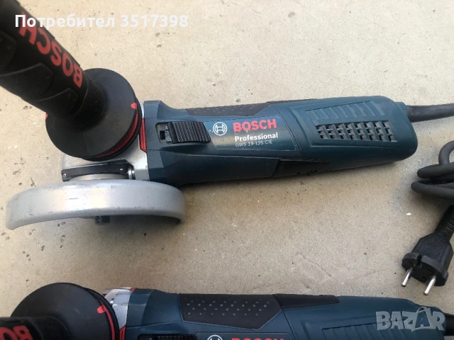 Mощен ъглошлайф Bosch с регулиране на оборотите, снимка 4 - Други инструменти - 51321116