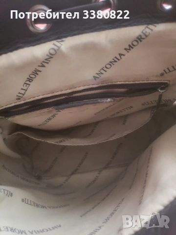 Дамска раница , снимка 5 - Раници - 53856926