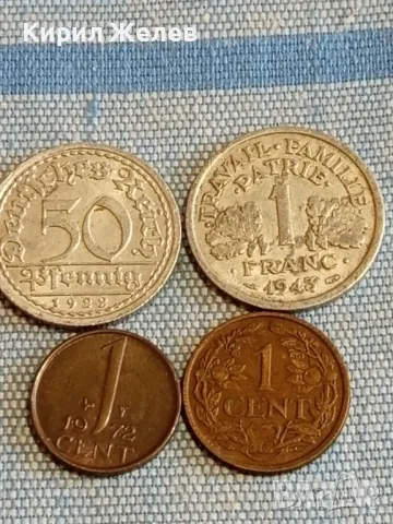 Четири монети от цял свят ФРАНЦИЯ, НЕДЕРЛАНДИЯ, ДОЙЧЕ РАЙХ стари редки за КОЛЕКЦИЯ 31803