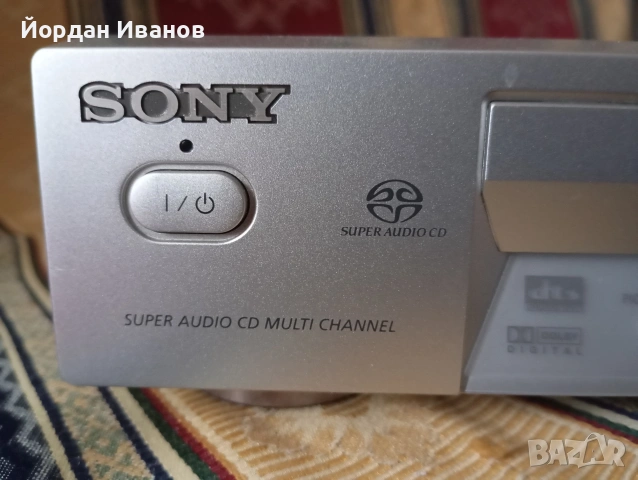 SACD Sony