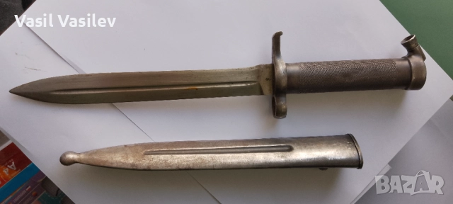 Шведски щик М/1896, снимка 6 - Колекции - 52027547