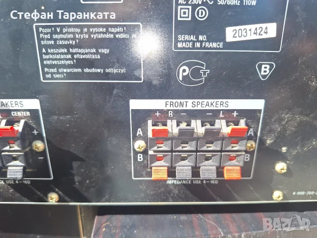 Усилвател със радио тунер Sony , снимка 7 - Ресийвъри, усилватели, смесителни пултове - 55994272