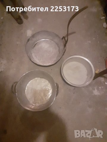 Стари медни съдове, снимка 1