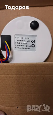 Продавам километраж за лодка, нов - 80мм диаметър, снимка 2 - Аксесоари и консумативи - 47682287