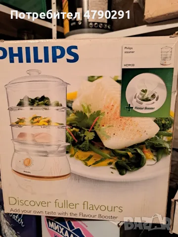 Уред за готвене на пара Philips HD 9120, снимка 2 - Уреди за готвене на пара - 56164172