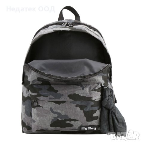 Ученическа раница My way, Army Grey,  С подсилен гръб, Сива, снимка 2 - Раници - 41861445
