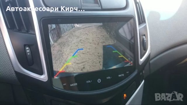 Камера за задно виждане за  Chevrolet Captiva Lacetti Cruze Aveo Epica Matiz Lova, снимка 6 - Аксесоари и консумативи - 34279751