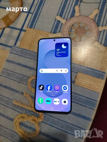 Samsung Galaxy S25 5G