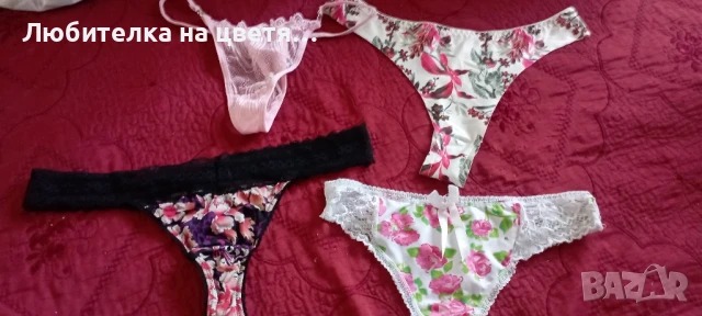 лот прашки,бразилияна размер С- М и М -Л, снимка 9 - Бельо - 51155086