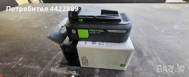 батерия Festool 18V 4AH